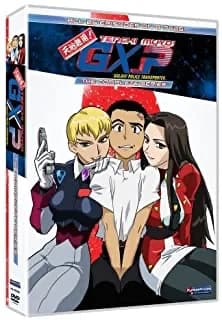 Tenchi Muyo! GXP: Galaxy Police Transporter #1 - 8: Complete Collection