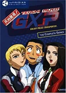 Tenchi Muyo! GXP: Galaxy Police Transporter #1 - 8: Complete Collection
