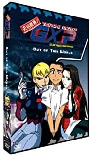 Tenchi Muyo! GXP: Galaxy Police Transporter #1: Out Of This World