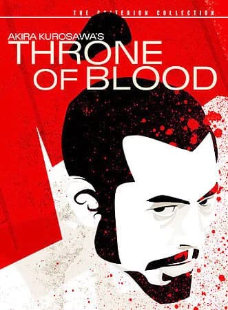 Throne Of Blood Special Edition
