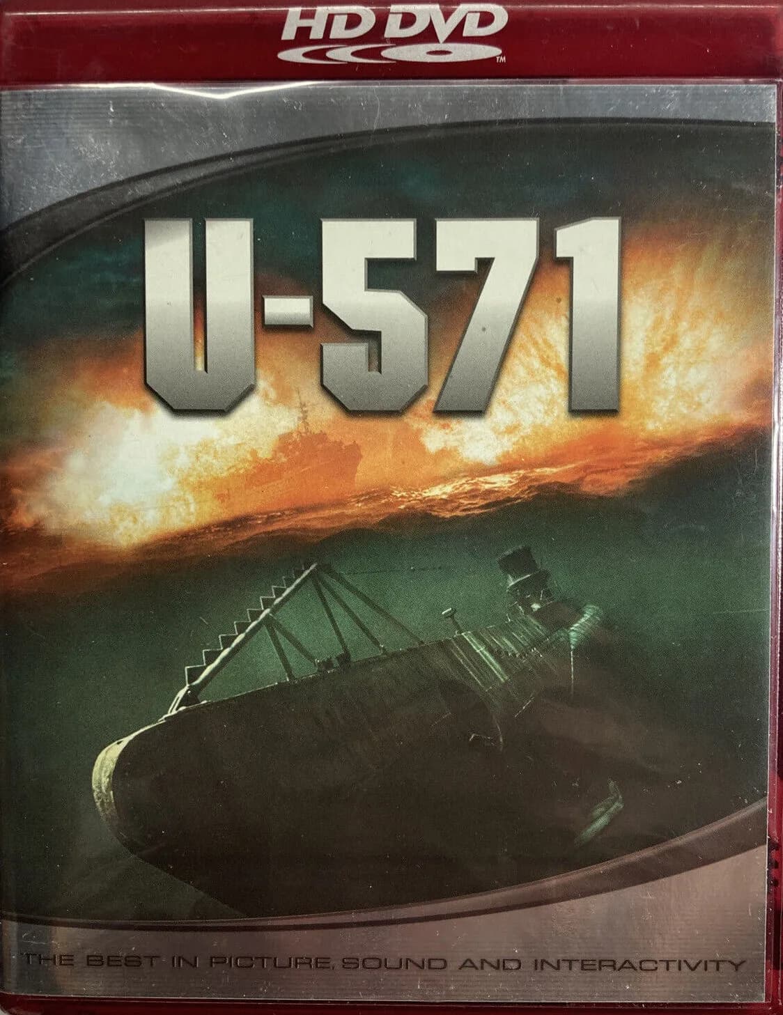 U-571