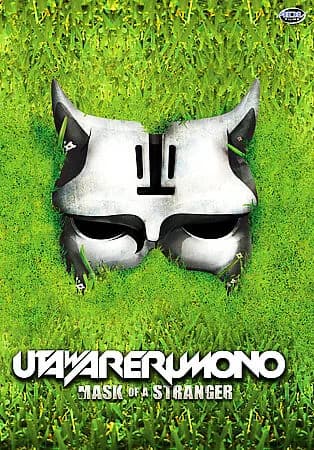 Utawarerumono #1: Masks Of A Stranger