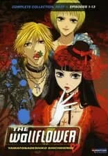 Wallflower: The Complete Collection #1