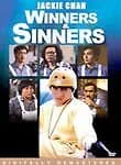Winners And Sinners