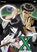 X #3: Three