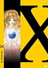 X: Remix #5