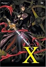 X #8: Eight