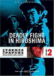 Yakuza Papers, Vol. #2: Deadly Fight In Hiroshima