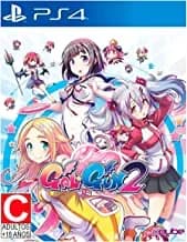 Gal Gun 2