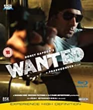Wanted