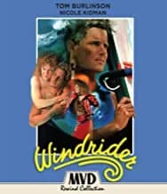 Windrider Special Edition