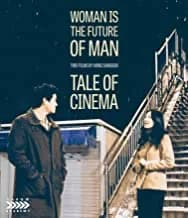 Woman Is The Future Of Man / Tale Of Cinema: Two Films By Hongsangsoo