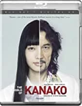 World Of Kanako
