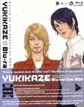Yukikaze #1 - 3: Complete Collection