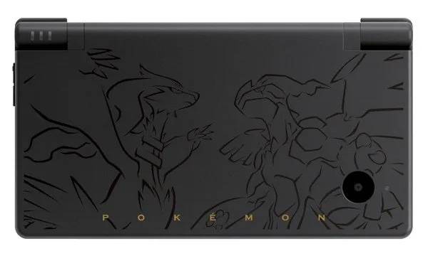 Console System | Pokemon Black Edition