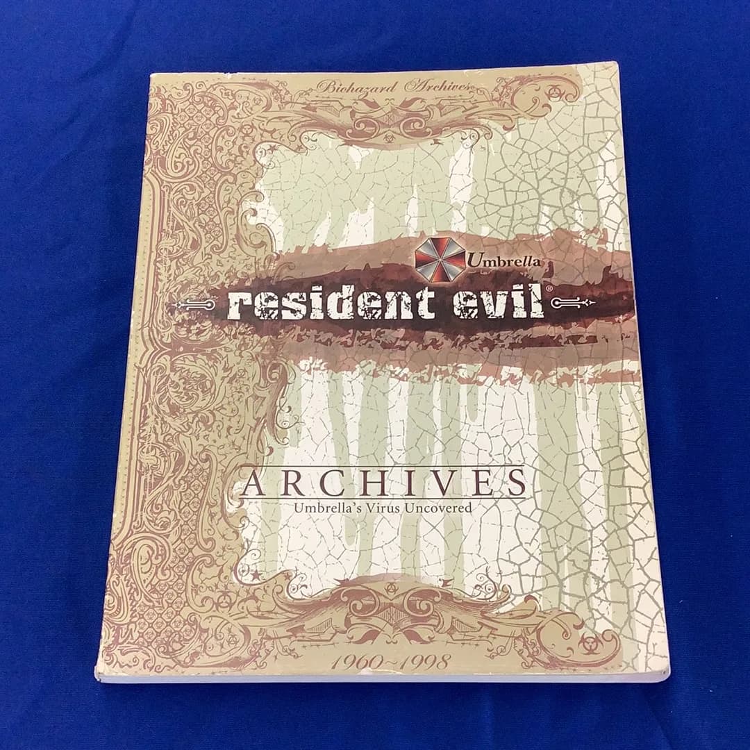 Biohazard Archives Umbrella Resident Evil Archives Umbrella's Virus Uncovered