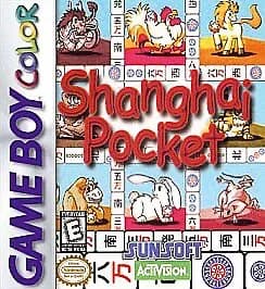 Shanghai Pocket