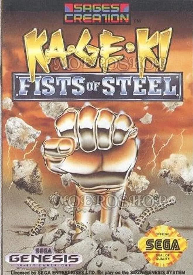 Ka-Ge-Ki: Fists of Steel