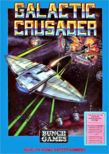 Galactic Crusader (Blue Shell)