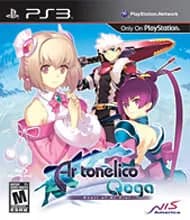Ar tonelico Qoga: Knell of Ar Ciel