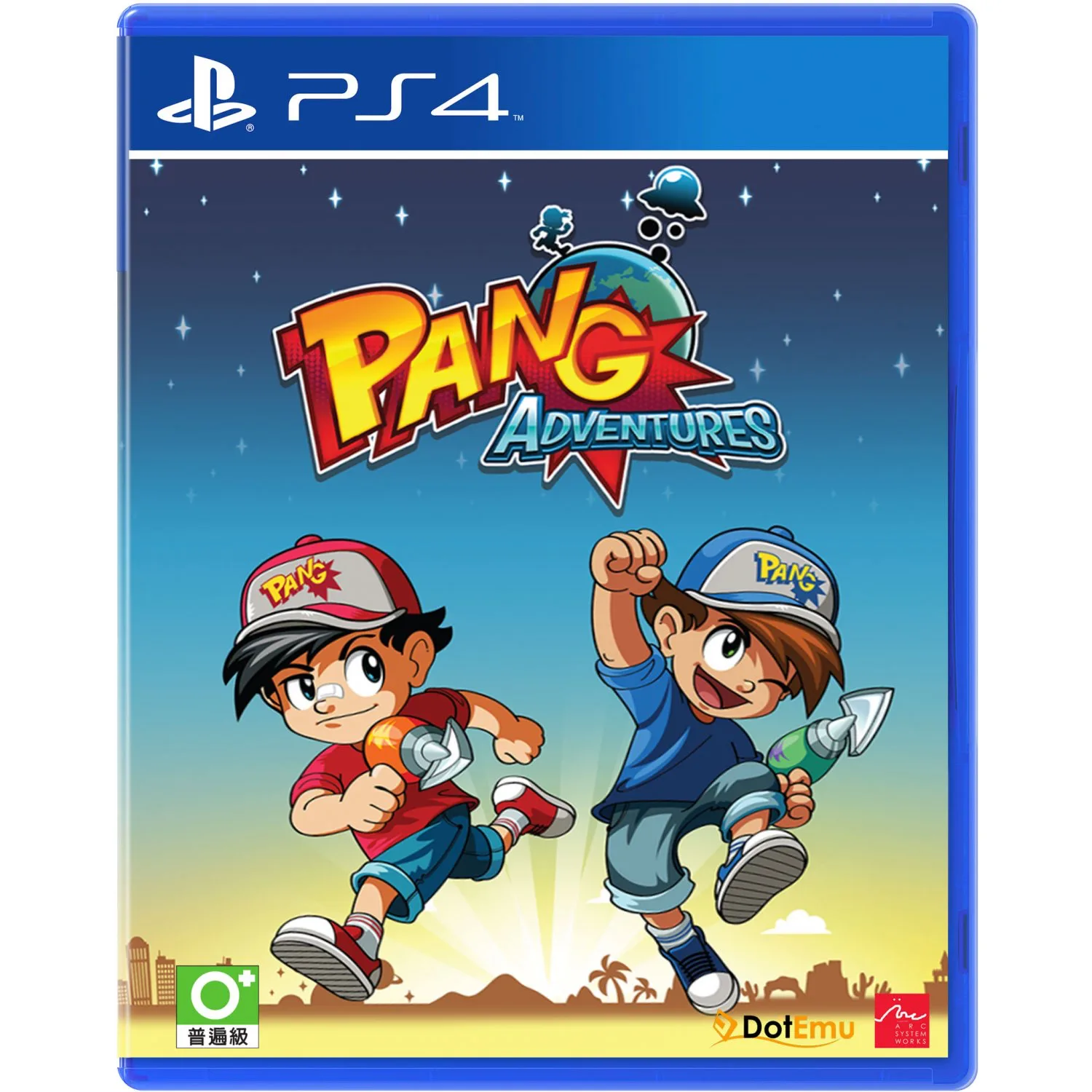 Pang Adventures