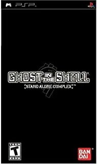 Ghost in the Shell Stand Alone Complex