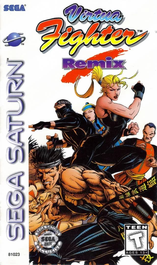 Virtua Fighter Remix (Longbox)