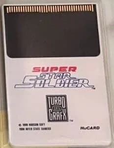 Super Star Soldier