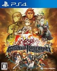 Grand Kingdom