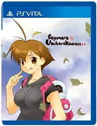 Sayonara Umihara Kawase ++