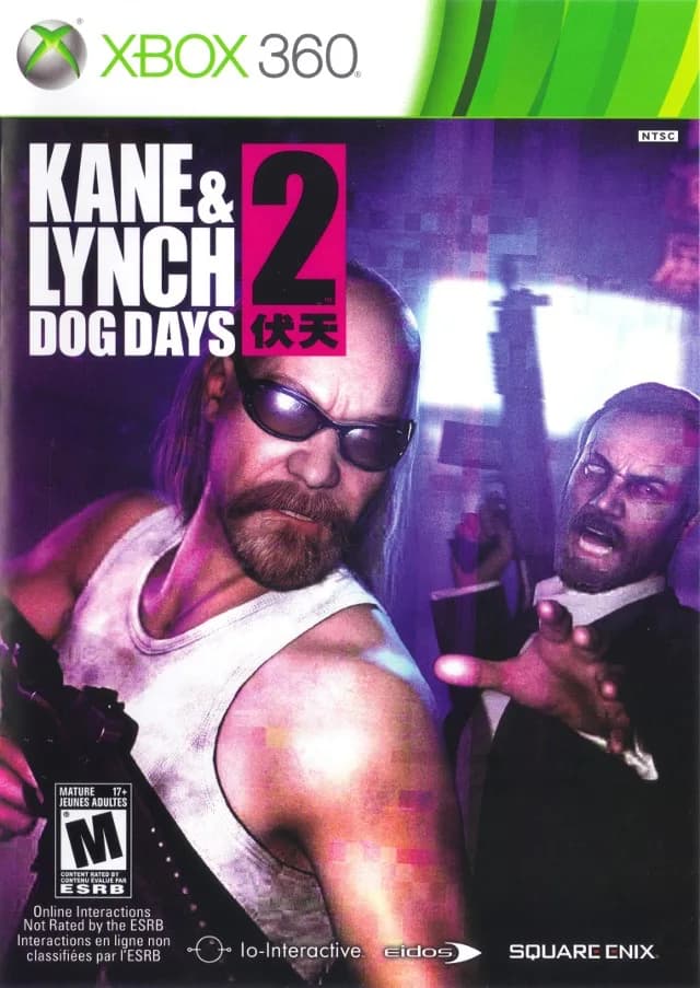 Kane and Lynch 2: Dog Days